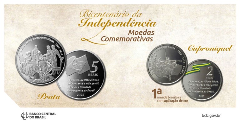 Brasil lança moeda colorida para celebrar bicentenário da Independência